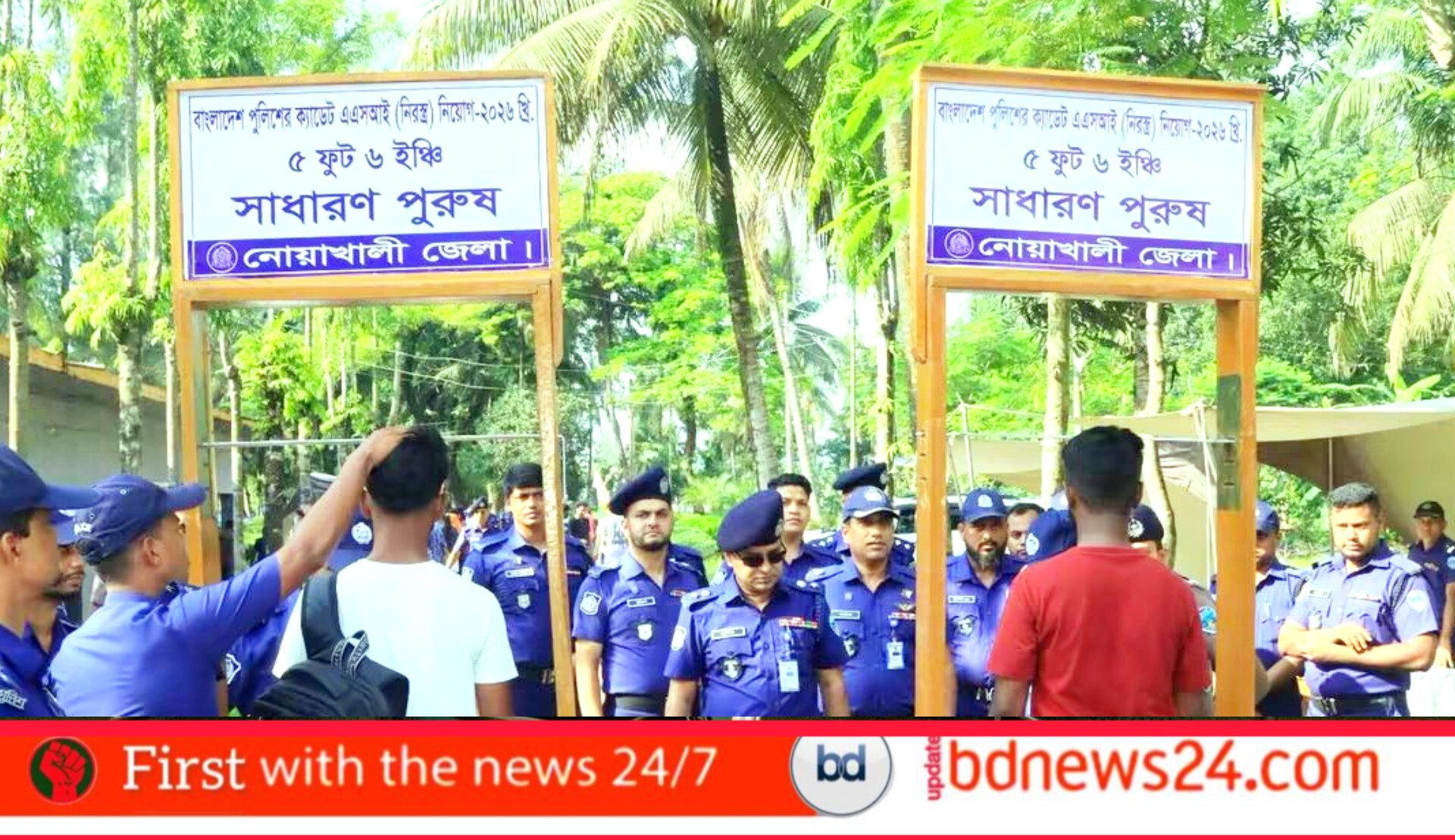 মেধা ও যোগ্যতার ভিত্তিতেই নিয়োগ, দালালের প্রলোভনে পা দেবেন না: নোয়াখালীর এসপি