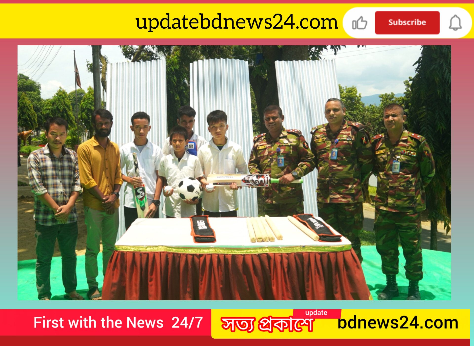 পার্বত্য অঞ্চলে সম্প্রীতি ও উন্নয়নে নানিয়ারচর জোনের মানবিক কর্মসূচি