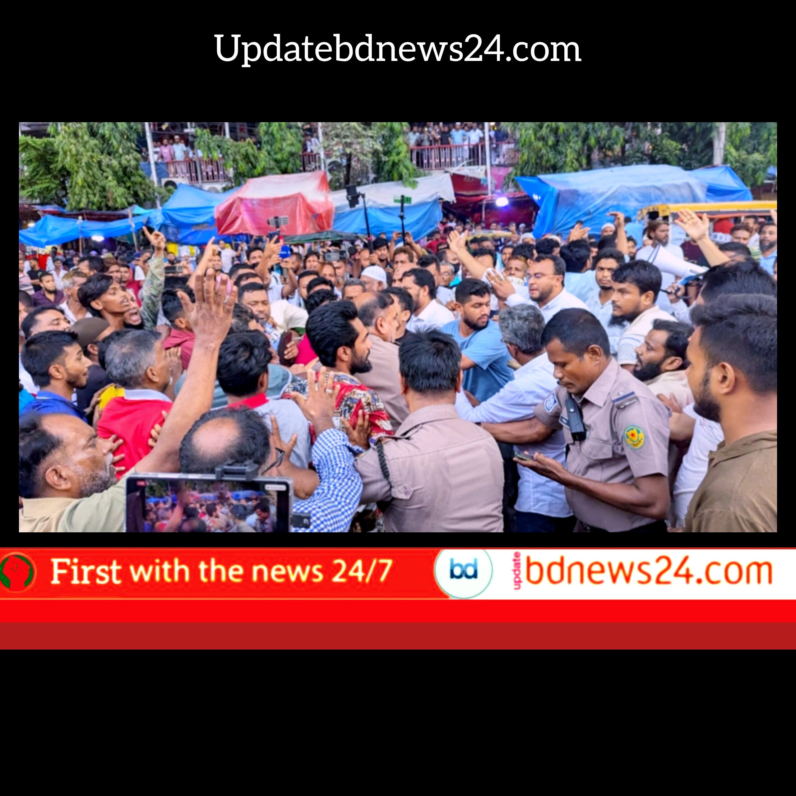 রাজধানীর গুলিস্থানে জামায়াতের মিছিলে হামলা, আহত ২০