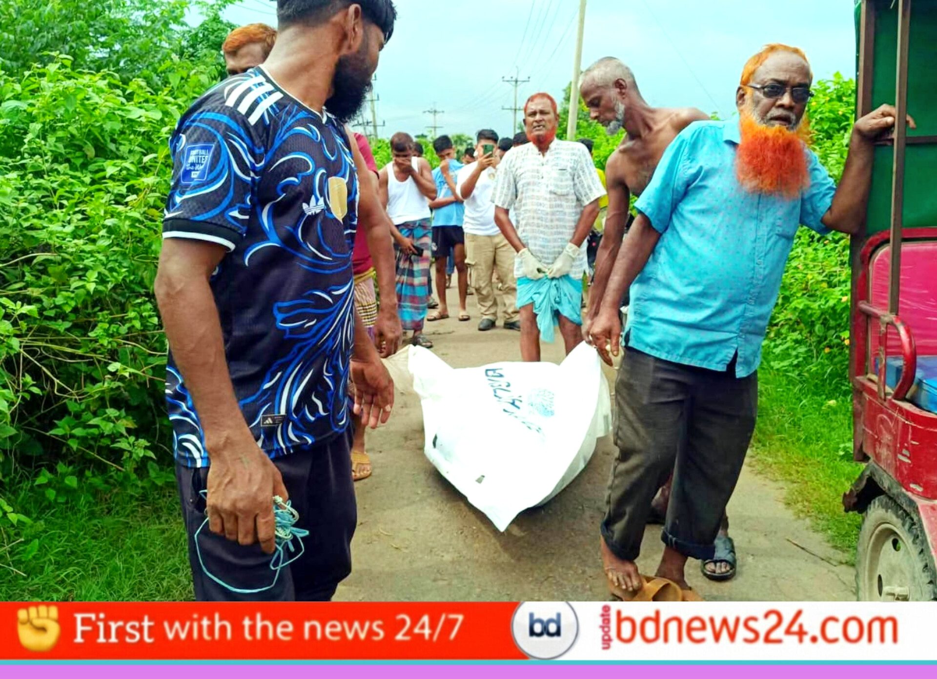 কুমিল্লায় ডোবা থেকে অজ্ঞাত ব্যক্তির মরদেহ উদ্ধার