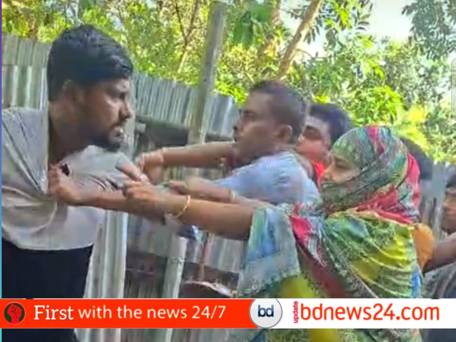 সেনবাগে পৈত্রিক ভিটায় দেয়াল তোলায় বাধা, লাঠিসোটা নিয়ে হামলা-হুমকি: এমপির হস্তক্ষেপ কামনা