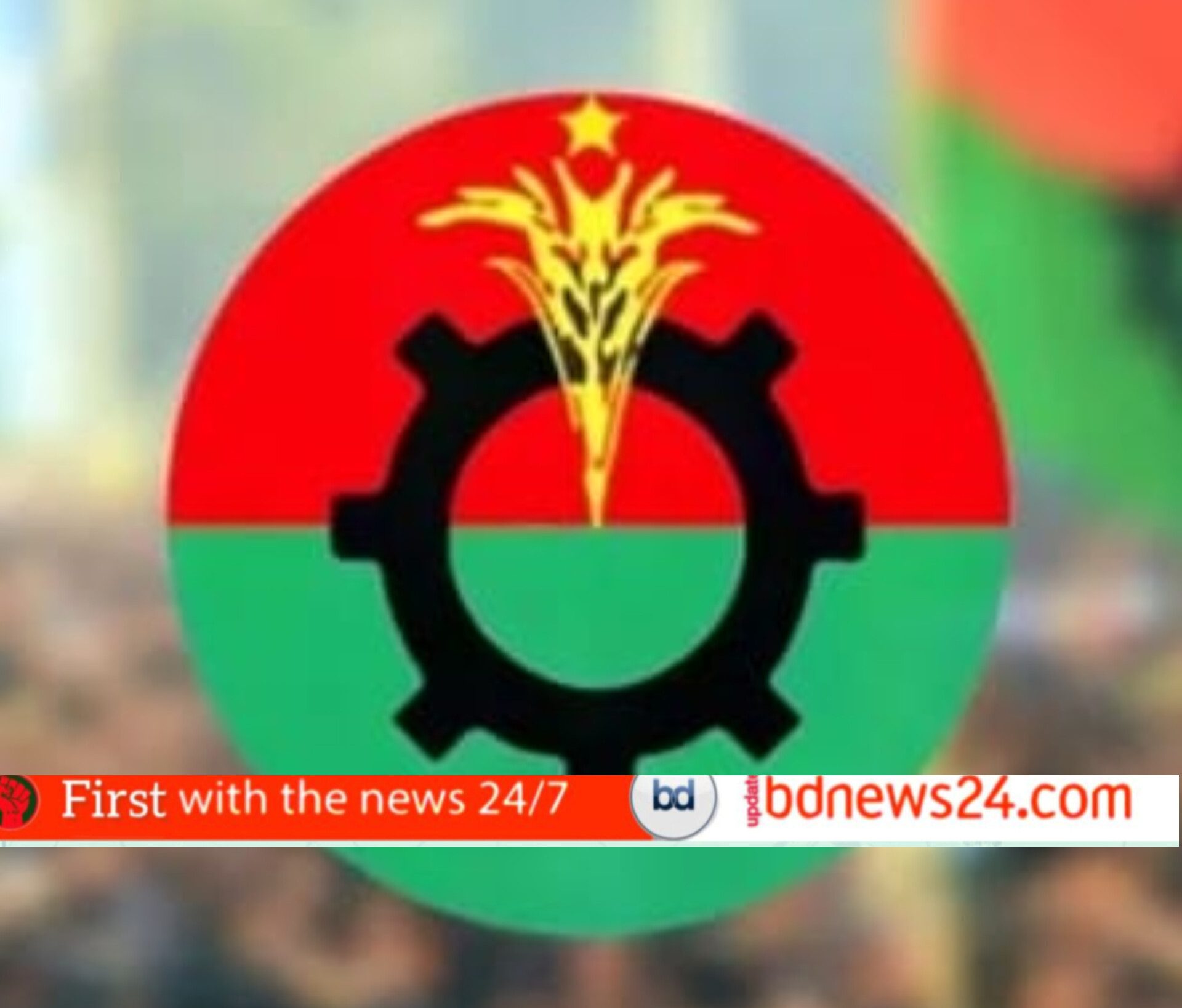 কুমিল্লা মহানগর বিএনপির ১৫১ সদস্যের পূর্ণাঙ্গ কমিটি ঘোষণা, সভাপতি আবু ও সম্পাদক টিপু
