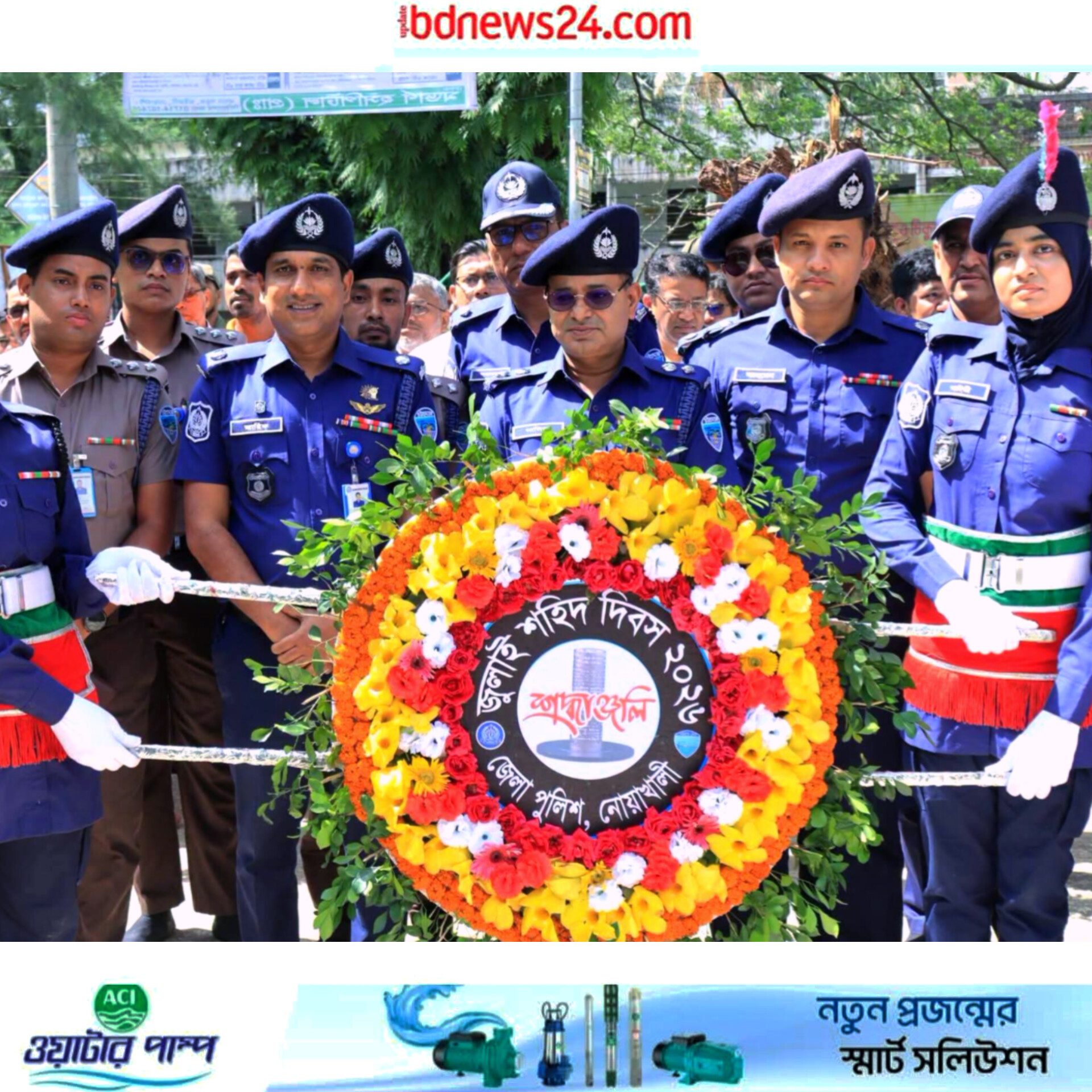 জুলাই শহীদ দিবসে নোয়াখালী জেলা পুলিশের পুষ্পস্তবক অর্পণ