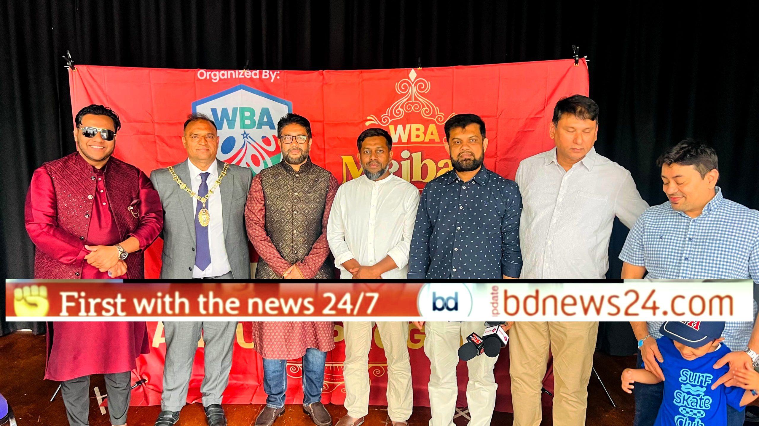 লন্ডনে ওয়াটফোর্ড বাংলাদেশী অ্যাসোসিয়েশনের উদ্যোগে ঐতিহ্যবাহী চট্টগ্রামের মেজবান অনুষ্ঠিত