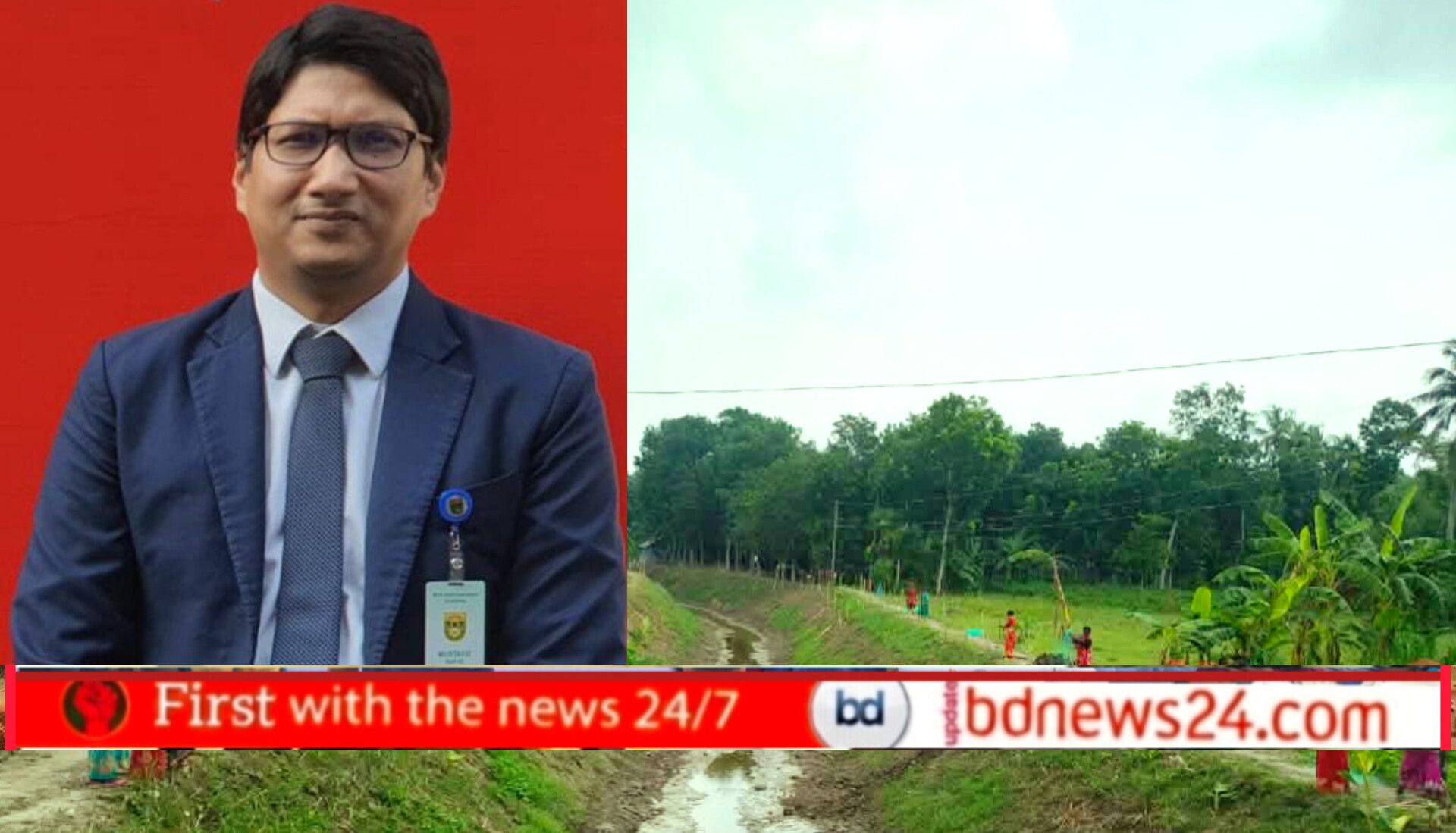 দু’টি খাল খননের উদ্বৃত্ত ১৭ লাখ টাকা কোষাগারে জমা দিলেন ইউএনও