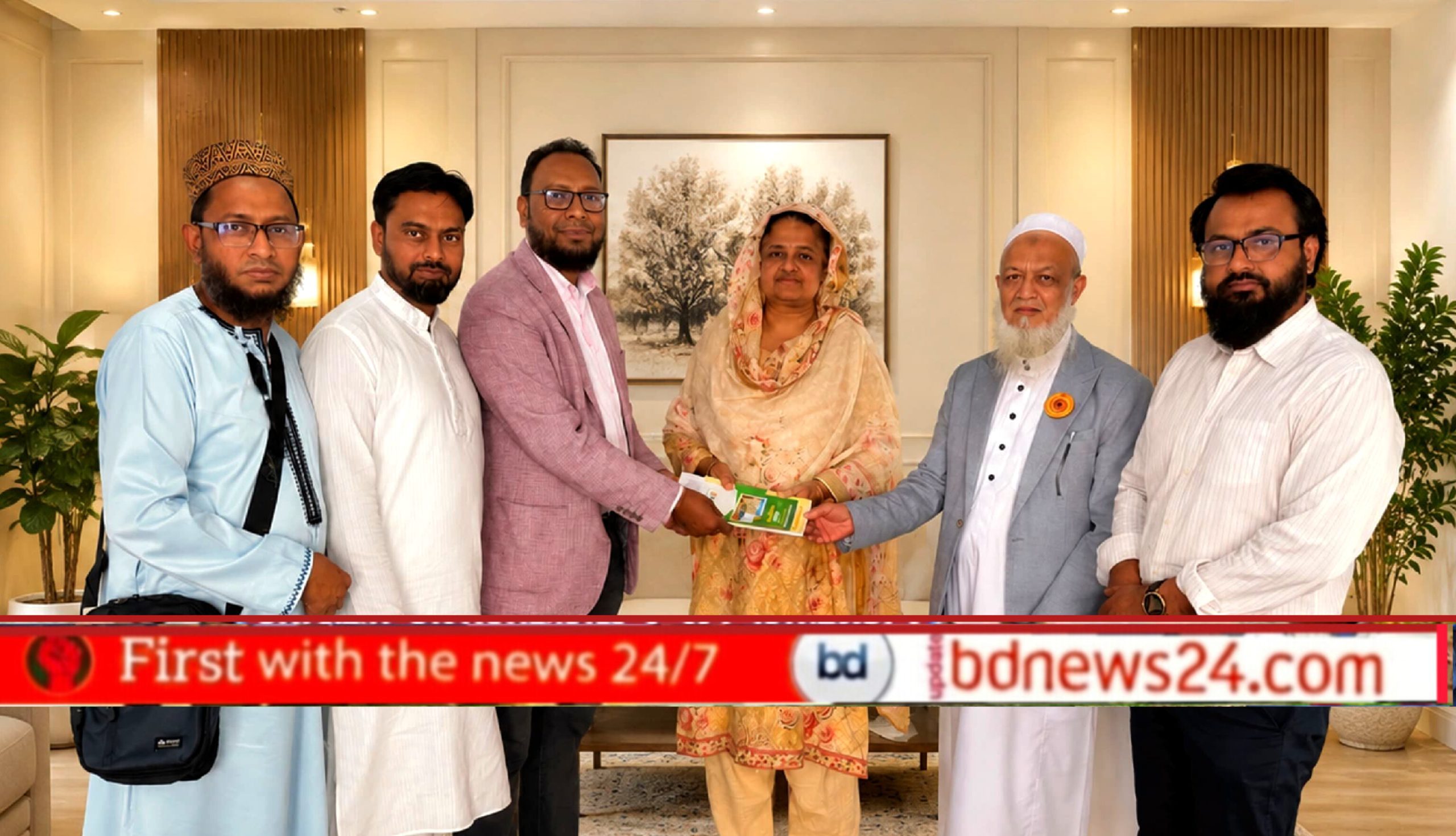 তাহসিনা রুশদীর লুনা এমপি’র সাথে “দি ওয়ান জেনারেল হসপিটাল” ট্রাস্টিবৃন্দের সাক্ষাৎ