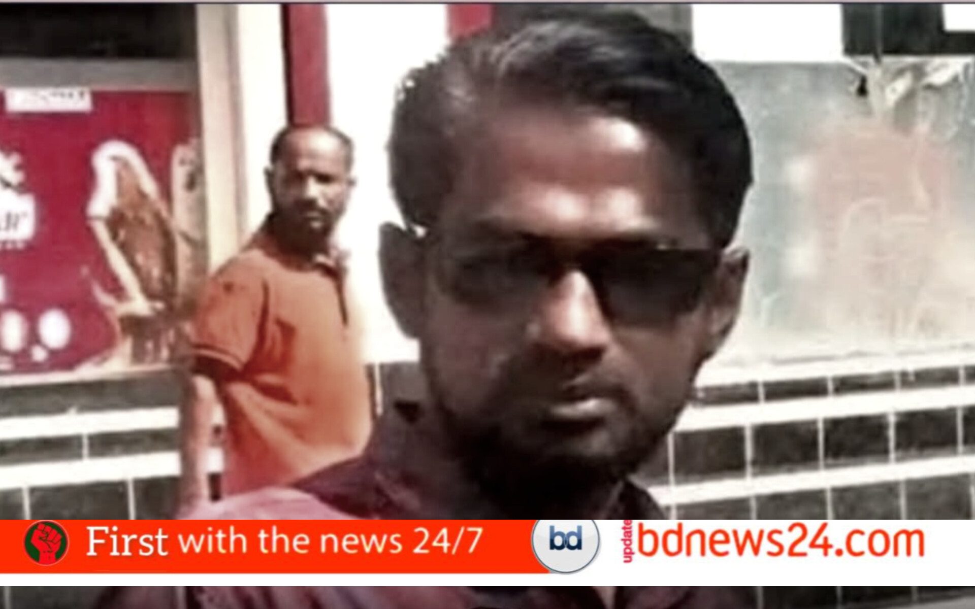 পটুয়াখালী পতিতালয়ের একটি ঘর থেকে গলাচিপার যুবকের মরদেহ উদ্ধার, মৃত্যুর কারণ নিয়ে রহস্য