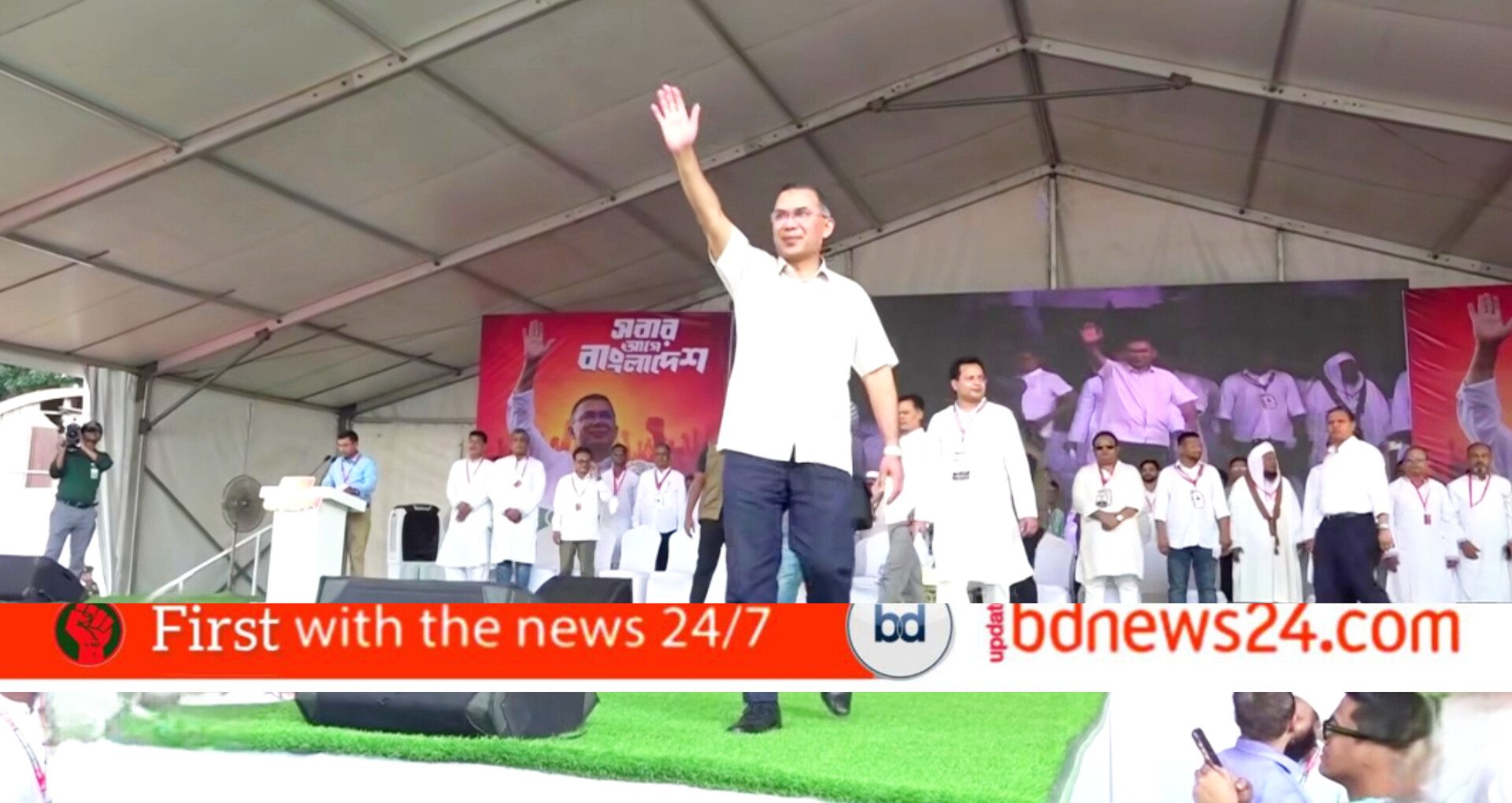 দেশনেত্রী বেগম খালেদা জিয়ার ৮২তম জন্মদিনে মহাখালীতে দুস্থদের মাঝে চেক বিতরণ ও দোয়া মাহফিল অনুষ্ঠিত