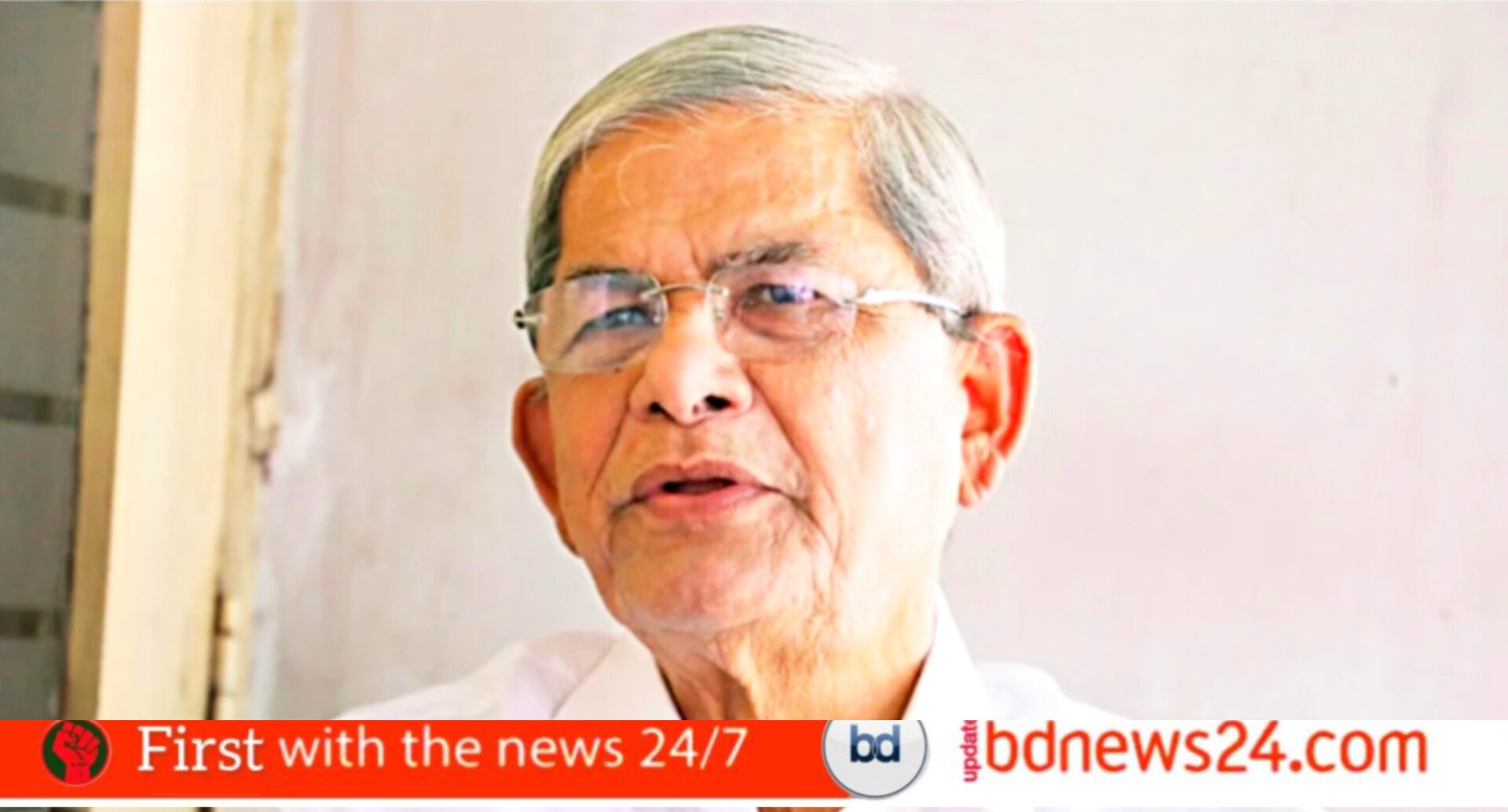 বঙ্গভবনের পরবর্তী অধিনায়ক মির্জা ফখরুল: ২৫৫ ভোটে বিজয়ী হয়ে গড়লেন নতুন ইতিহাস