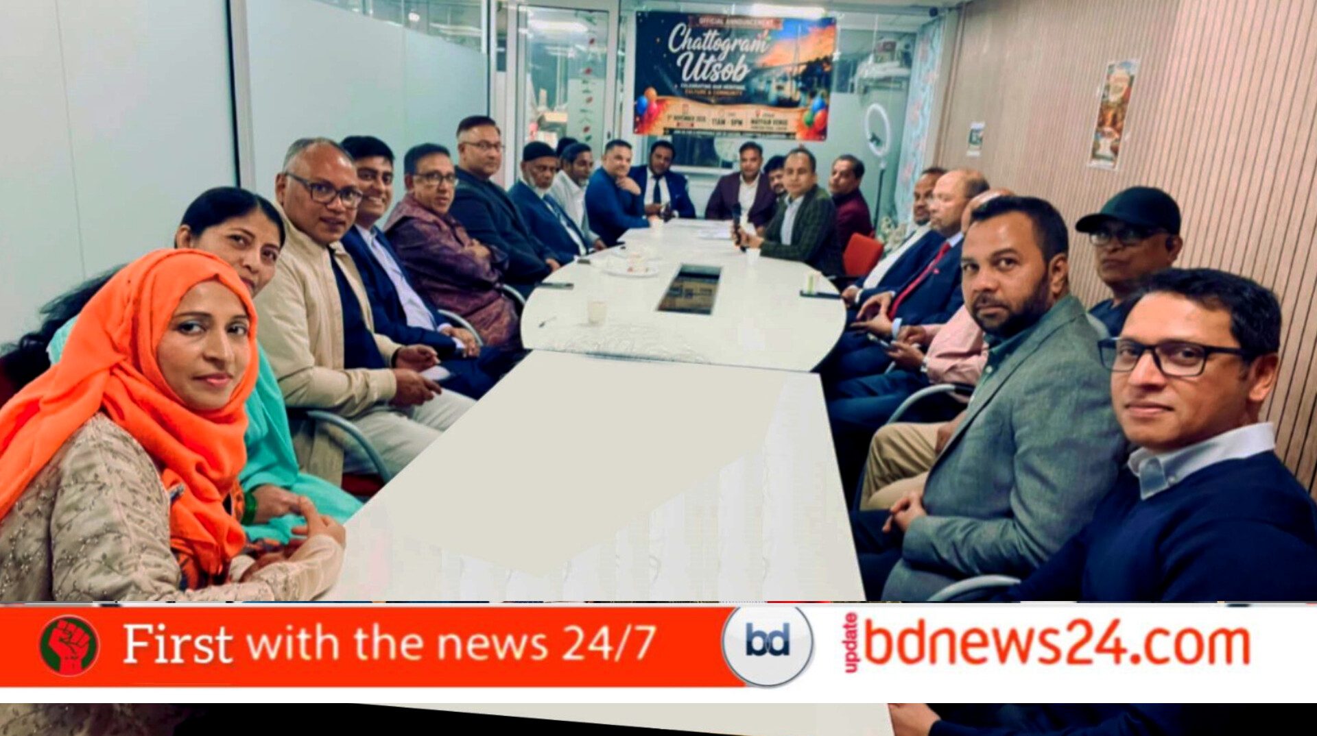 লন্ডনে ‘চট্টগ্রাম উৎসব ২০২৬’-এর আনুষ্ঠানিক যাত্রা, দল-মতের ঊর্ধ্বে ঐক্যের ডাক