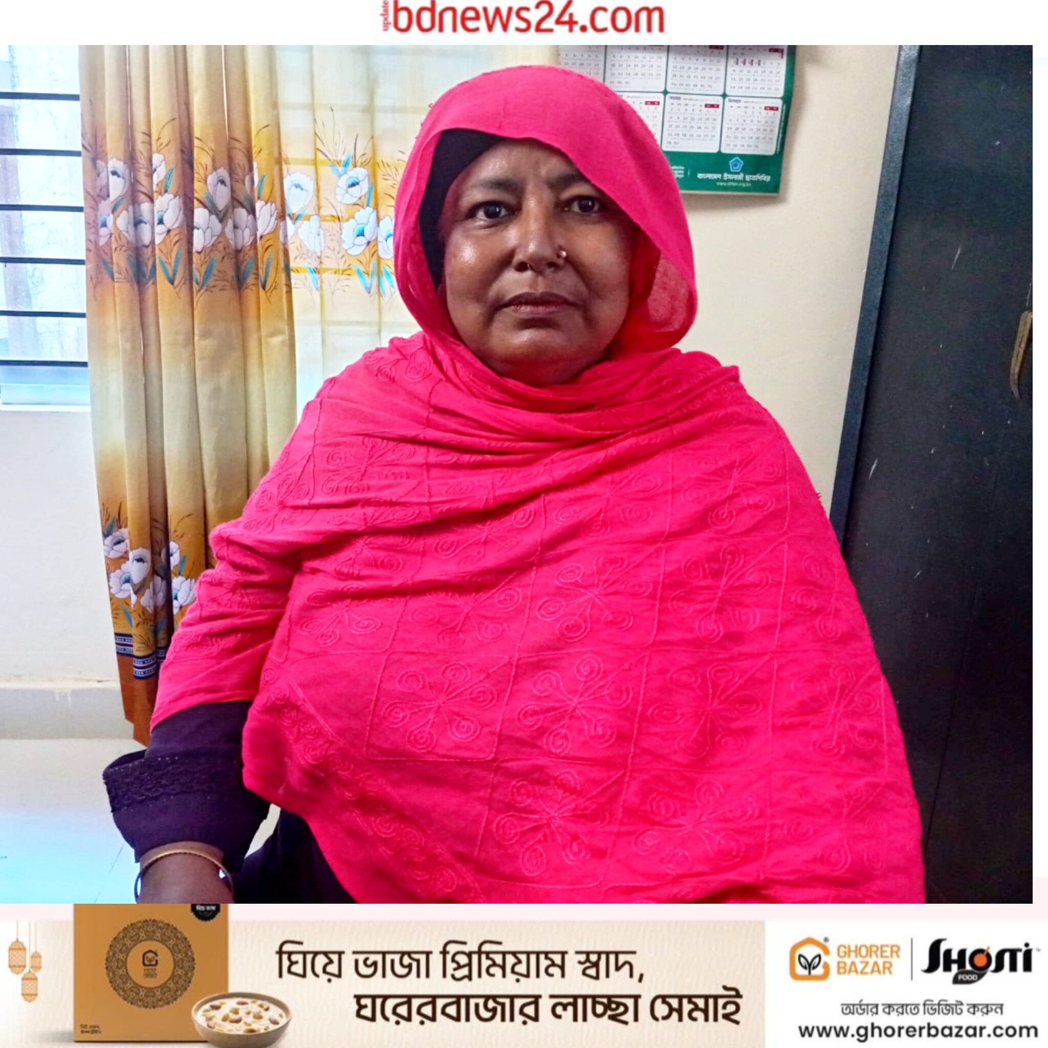 জনসেবায় অনড় মীরওয়ারিশপুরের দুই বারের মেম্বার পরানী, পাশে চান এলাকাবাসী