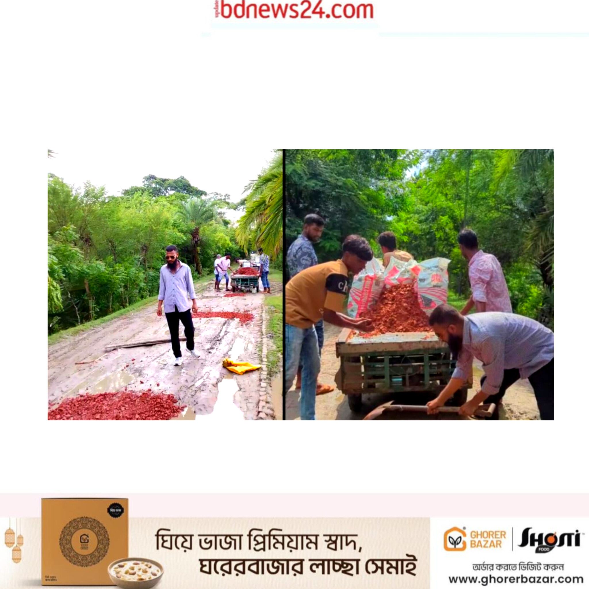 রাস্তায় দুর্ভোগ কমাতে নিজ উদ্যোগে সংস্কার করলেন ছাত্রদল নেতা জিহাদ